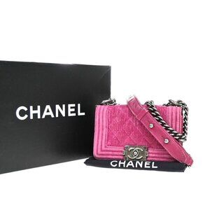 CHANEL CC Boy Matelasse Chain Mini Shoulder Bag Velvet Leather Pink SHW 652RP053